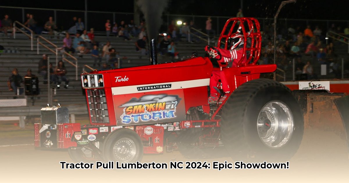 tractor-pull-lumberton-nc